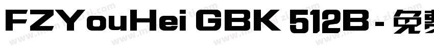 FZYouHei GBK 512B字体转换